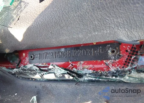 2008 Dodge Ram 1500 St/Sxt из США, поврежденный, VIN 1D7HA16N88J220314